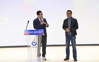 (사진1)하남시, 11월 월례회의 개최…AI 미래도시로 하남의 새로운 도약 준비.jpg