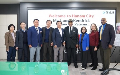 (사진)하남시 방문한 美 6·25 참전용사 루마스 켄드릭  “하남의 발전 놀랍다”.jpg width: 100%; height : 150px