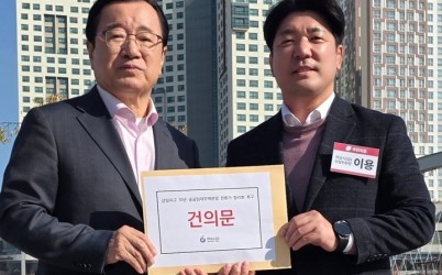 사진1.jpg width: 100%; height : 150px