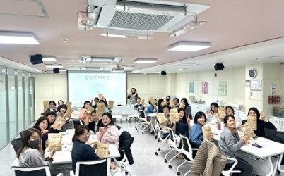 (1111)[보육정책과]남양주시, 보육교직원 정서 회복위한 ‘티테라피 힐링 프로그램’ 운영(사진).jpg width: 100%; height : 150px