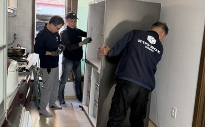 (1113)[진건읍 복지지원과]남양주시 진건읍, 스테이박스와 함께 두 번째 냉장고 지원(지원현장).jpg width: 100%; height : 150px