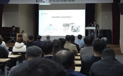 (1113)[사업운영과]남양주시 상하수도관리센터, 현장 안전관리 강화 위해 특별안전교육 실시(사진).jpg width: 100%; height : 150px