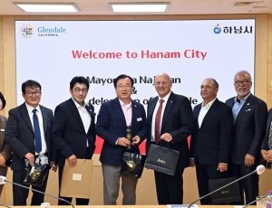 (사진1)하남시-美 글렌데일시 대표단과 교류 시작  글로벌 문화 국제교류 협력 논의.jpg