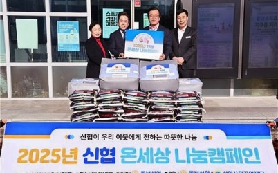 제목 없음-1.jpg width: 100%; height : 150px