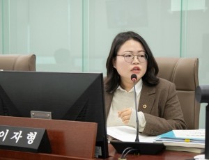 이자형 의원, 경기도교육청 하이러닝, 보여주기식 치적 홍보 멈추고 현실부터 직시해야.jpg