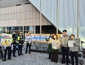 (1119)[자동차관리과]남양주시, 경찰과 전동킥보드 교통안전 합동 캠페인 실시(사진).jpg
