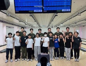 광주시 직장운동경기부 볼링팀, 광남초 볼링 꿈나무 대상 재능기부 훈련 진행.jpg