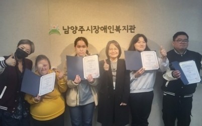 (1120)[장애인복지과]남양주시장애인복지관, 제1회 KLDA 전국 장애인 라인댄스대회 ‘지적부문 3위’ 쾌거(사진).jpg width: 100%; height : 150px