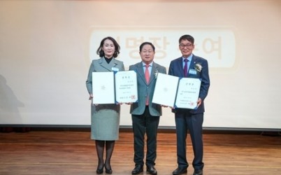 (1120)[행정지원과]남양주시청서 민주평통 제22기 남양주시협의회 공식 출범(사진2).jpg width: 100%; height : 150px