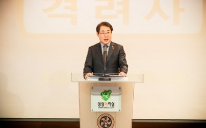 (사진2)남양주시의회, 제22기 민주평화통일자문회의 남양주시협의회 출범식 참석.jpg width: 100%; height : 150px