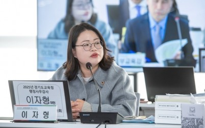 이자형 의원, 임태희 교육감의 수능 영어듣기 폐지, 수험생 외면한 일방독주... 신중해야.jpg width: 100%; height : 150px