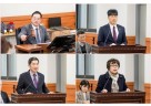(사진1)남양주시의회 자치행정위원회, 제316회 제2차 정례회 의원발의 조례안 심사.jpg