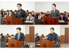(사진1) 남양주시의회 도시교통위원회, 제316회 제2차 정례회 의원발의 조례안 심사.jpg