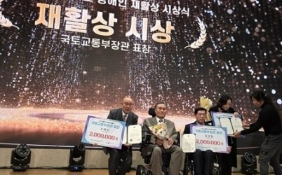 2539.jpg width: 100%; height : 150px