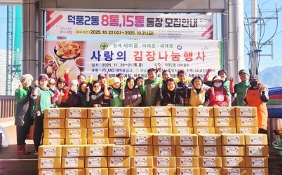 1.jpg width: 100%; height : 150px