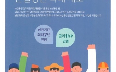 KakaoTalk_20251124_212245778.jpg width: 100%; height : 150px