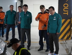 (사진1)“모니터 속 협치, 현장 안전으로”… 하남시, 화상회의 재난대응 ‘신기원’.jpg