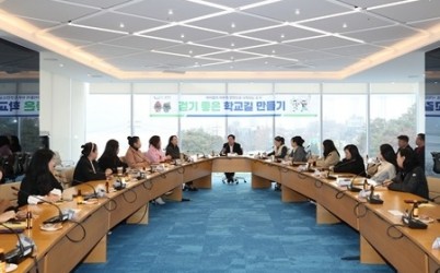 (1125)[도로관리과]남양주시, ‘걷기 좋은 학교길’ 조성(사진2).jpg width: 100%; height : 150px