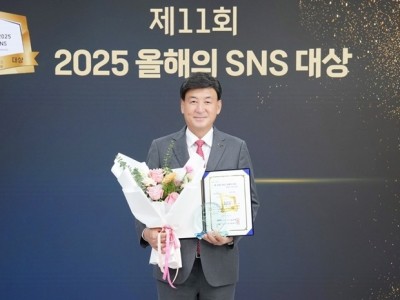 광주시, ‘2025 올해의 SNS’ 기초지자체 블로그 부문 대상 수상.jpg