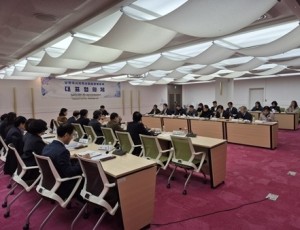 (1128)[복지정책과]남양주시, 4차 지역사회보장 대표협의체 회의 개최(사진).jpg