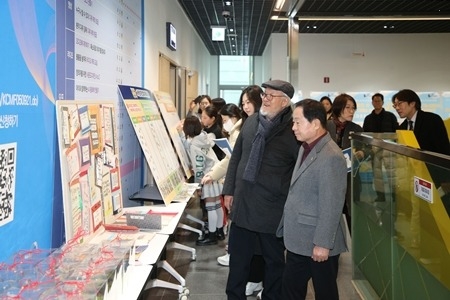 (1201)[일자리정책과]주광덕 남양주시장, 지역돌봄·사회적경제 협력의 현장 찾다(사진2).jpg