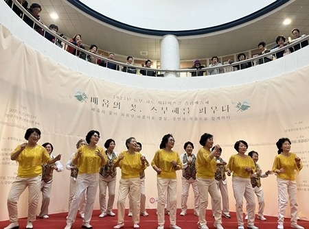 (1201)[노인복지과]남양주시 동부노인복지관, 종합예술제 개최(예술제,초상권동의).jpg