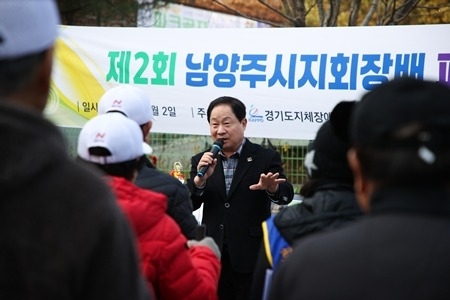 (1202)[장애인복지과]주광덕 남양주시장, 한국지체장애인협회 남양주시지회 ‘제2회 파크골프대회’ 참석해 격려(사진1).jpg