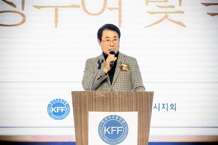 남양주시의회, 한국자유총연맹 남양주시지회 자유수호지도자대회 참석(사진1).jpg