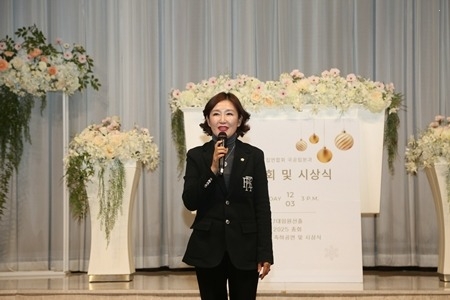 남양주시의회, 2025년 어린이집연합회 국공립분과 총회 및 송년회 참석(사진1).JPG