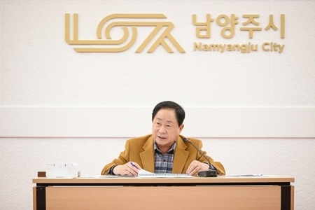 (1203)[정책기획과]남양주시, ‘2025 시정 주요성과 및 추진상황 점검 보고회’ 개최(사진1).jpg