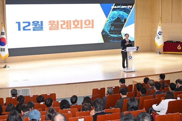 (사진1)하남시, 12월 월례회의 개최…해외 벤치마킹 선진사례 전파.jpg