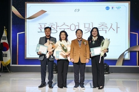 (1204)[행정지원과]한국자유총연맹 남양주시지회, 자유수호지도자대회 개최(사진2).jpg