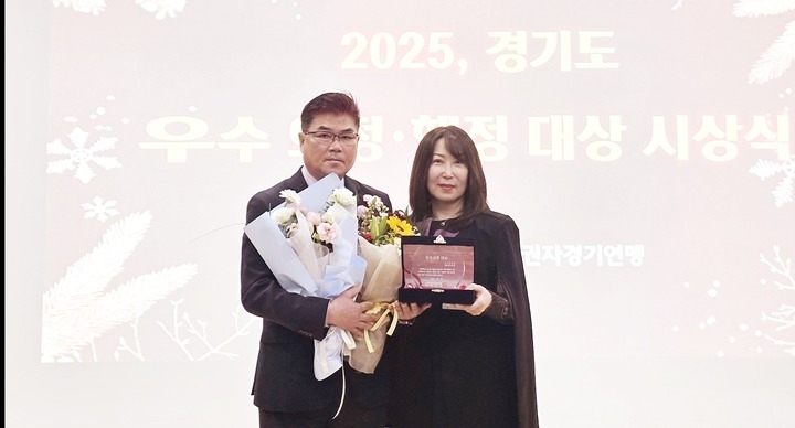 KakaoTalk_20251204_170144348 복사.jpg