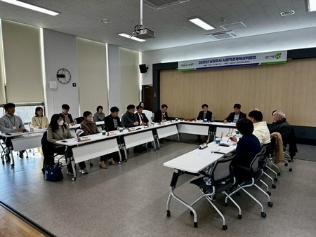 (1208)[일자리정책과]남양주시, 사회적경제 활성화 위한 육성위원회 개최(2.회의).JPG