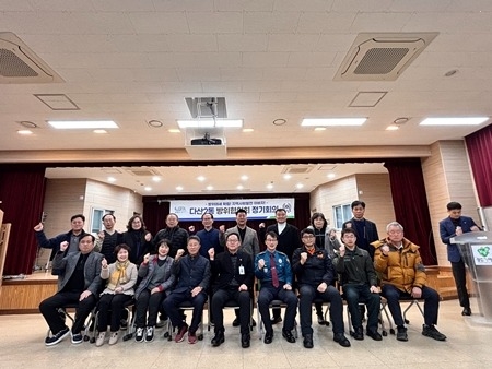 (1211)[다산2동]남양주시 다산2동 방위협의회, 제3차 정기회의 개최… 신규 위원 위촉 및 심폐소생술 교육 진행(사진1).jpg
