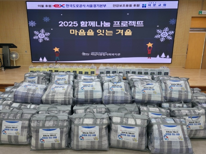 보도자료 사진.jpg