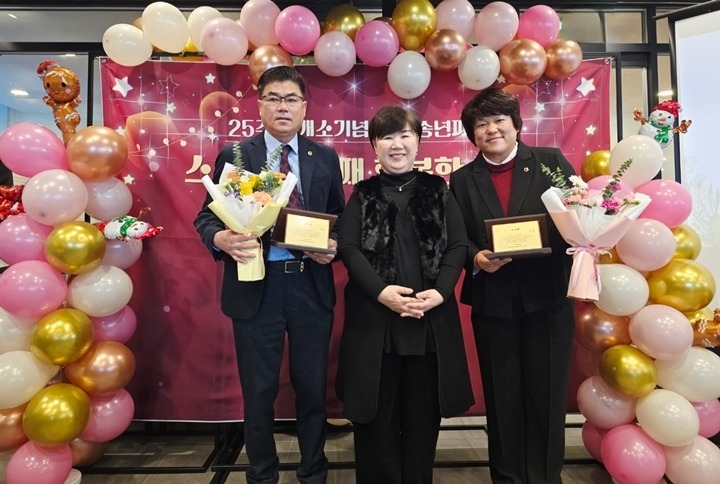 KakaoTalk_20251214_135105794 (1).jpg