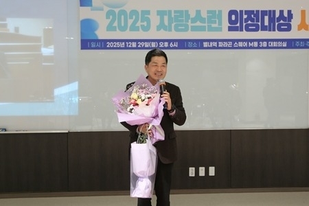 김동훈 의원_251230_low.JPG