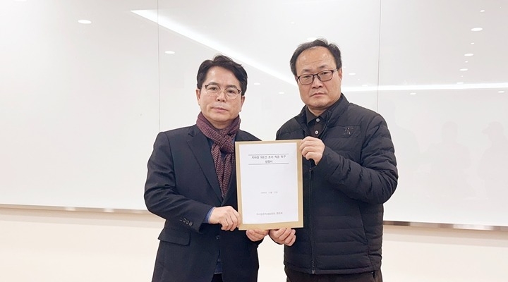 [보도사진]하남시의회 금광연 의장,“지하철 9호선, 더는 기다릴 수 없다… 하남 시민의 시간은 이미 한계 ”(1).jpg