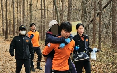20251201 하남소방서, 검단산서 부상 등산객 신속 구조.jpg width: 100%; height : 150px