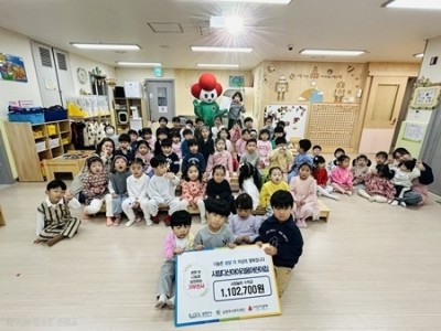 (1201)[복지정책과]남양주시복지재단, 11월 어린이집 대상 나눔문화 캠페인 성료(사진).jpg