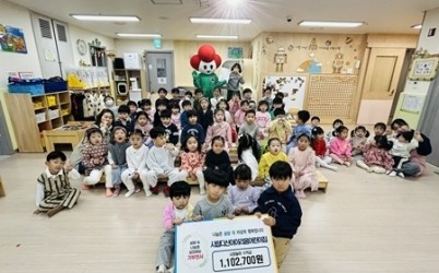 (1201)[복지정책과]남양주시복지재단, 11월 어린이집 대상 나눔문화 캠페인 성료(사진).jpg width: 100%; height : 150px