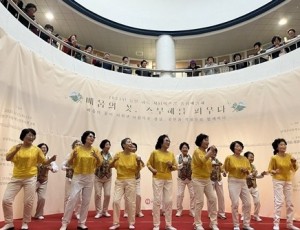 (1201)[노인복지과]남양주시 동부노인복지관, 종합예술제 개최(예술제,초상권동의).jpg