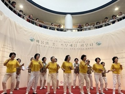 (1201)[노인복지과]남양주시 동부노인복지관, 종합예술제 개최(예술제,초상권동의).jpg