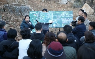 (1201)[정책기획과]남양주시, 불암산 불법시설 행정대집행 마무리(사진2).jpg