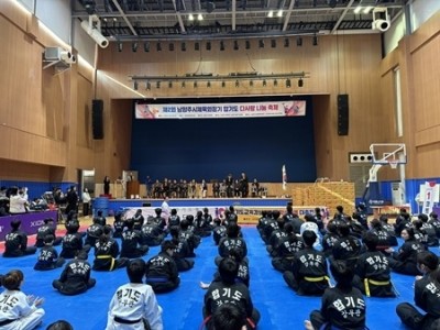 (1201)[체육과]남양주시, 제2회 남양주시체육회장배 유·청소년 합기도대회 성황리 개최(사진1).jpg