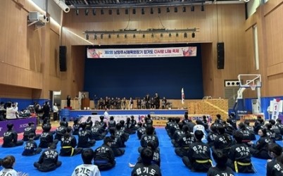 (1201)[체육과]남양주시, 제2회 남양주시체육회장배 유·청소년 합기도대회 성황리 개최(사진1).jpg width: 100%; height : 150px