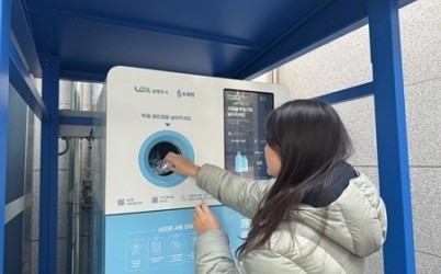 (1201)[자원순환과]남양주시, 투명페트병 무인회수기 5곳 설치… 투입하면 인센티브 지급(사진1).jpeg width: 100%; height : 150px
