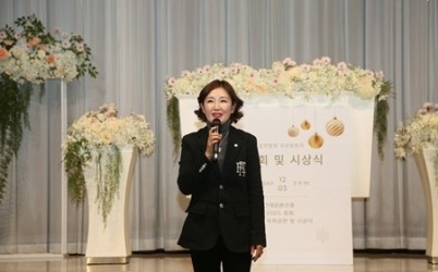 남양주시의회, 2025년 어린이집연합회 국공립분과 총회 및 송년회 참석(사진1).JPG width: 100%; height : 150px