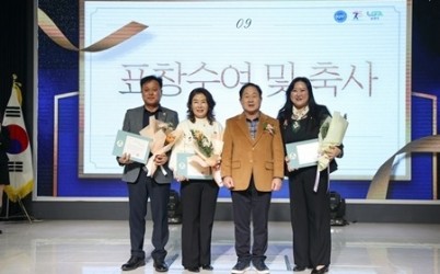 (1204)[행정지원과]한국자유총연맹 남양주시지회, 자유수호지도자대회 개최(사진2).jpg width: 100%; height : 150px